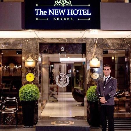 The New Hotel Zeybek İzmir Ngoại thất bức ảnh