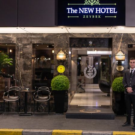 The New Hotel Zeybek İzmir Ngoại thất bức ảnh